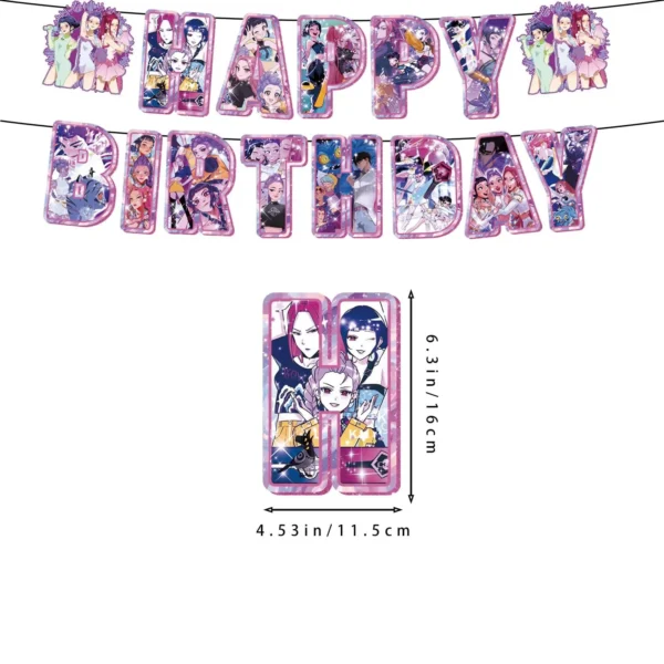 Dune Crawl Birthday Decoration